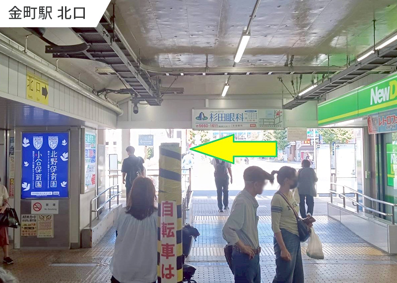 講習会場までの案内03