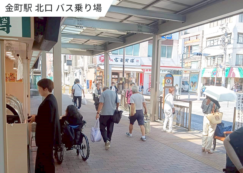 講習会場までの案内04