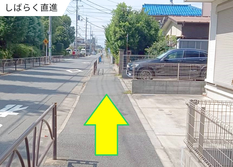 講習会場までの案内12